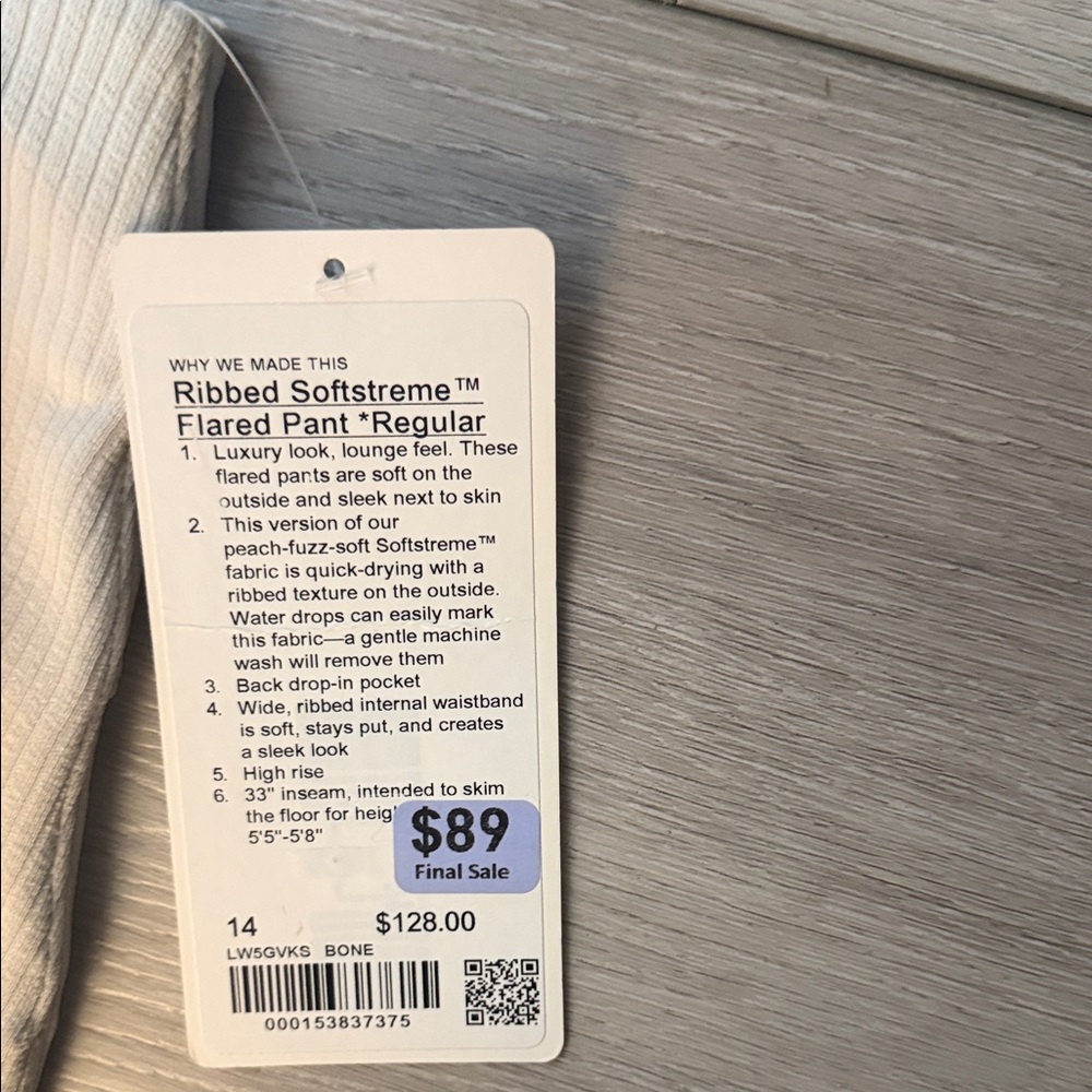 Lululemon Ribbed Softstreme Flared Pant *Regular - Picture 3 of 3